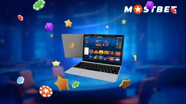 Zerkalo Mostbet